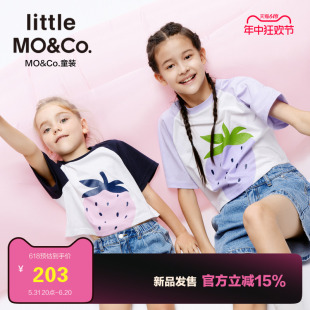 吸湿速干衣 little moco童装24新款女童草莓印花短款插肩短袖t恤