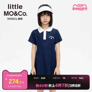 凉感速干 little moco童装24夏新款女童网球风娃娃领短袖连衣裙