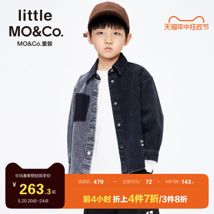 little moco童装春秋装儿童外套薄款男童女童纯棉拼色牛仔衬衫