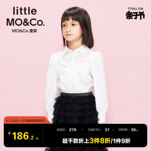 little moco童装春秋装儿童上衣女童泡泡袖长袖白衬衫女大童衬衣