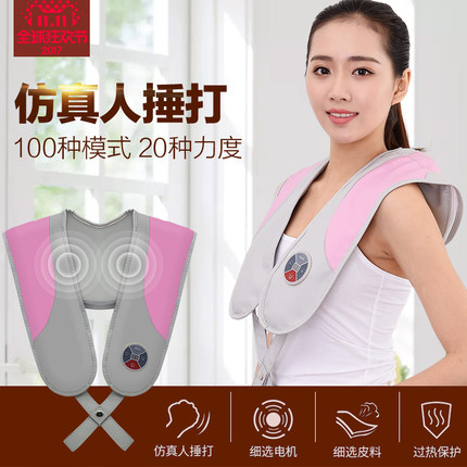 百货50条,全部都是实用的玩意儿,剁手党必备!(1.6) 淘宝优惠券