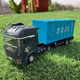 惯性集装箱运输拖车儿童大卡车玩具男孩货柜货运车仿真工程车模型