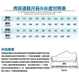 跆拳道儿童道鞋男童专用女童武术小孩散打夏季透气道鞋子