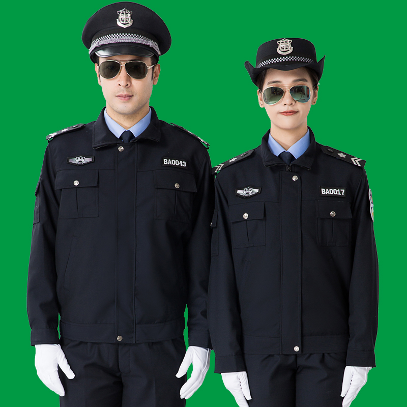 2011式保安制服新式保安夹克春秋装学校保安工作服套装新款保安服