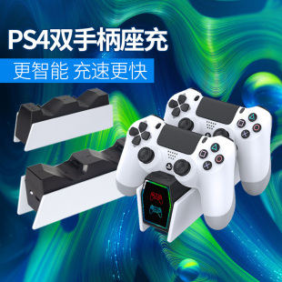 索尼PS4 pro手柄充电器充电底座PlayStation slim手柄控制器座充