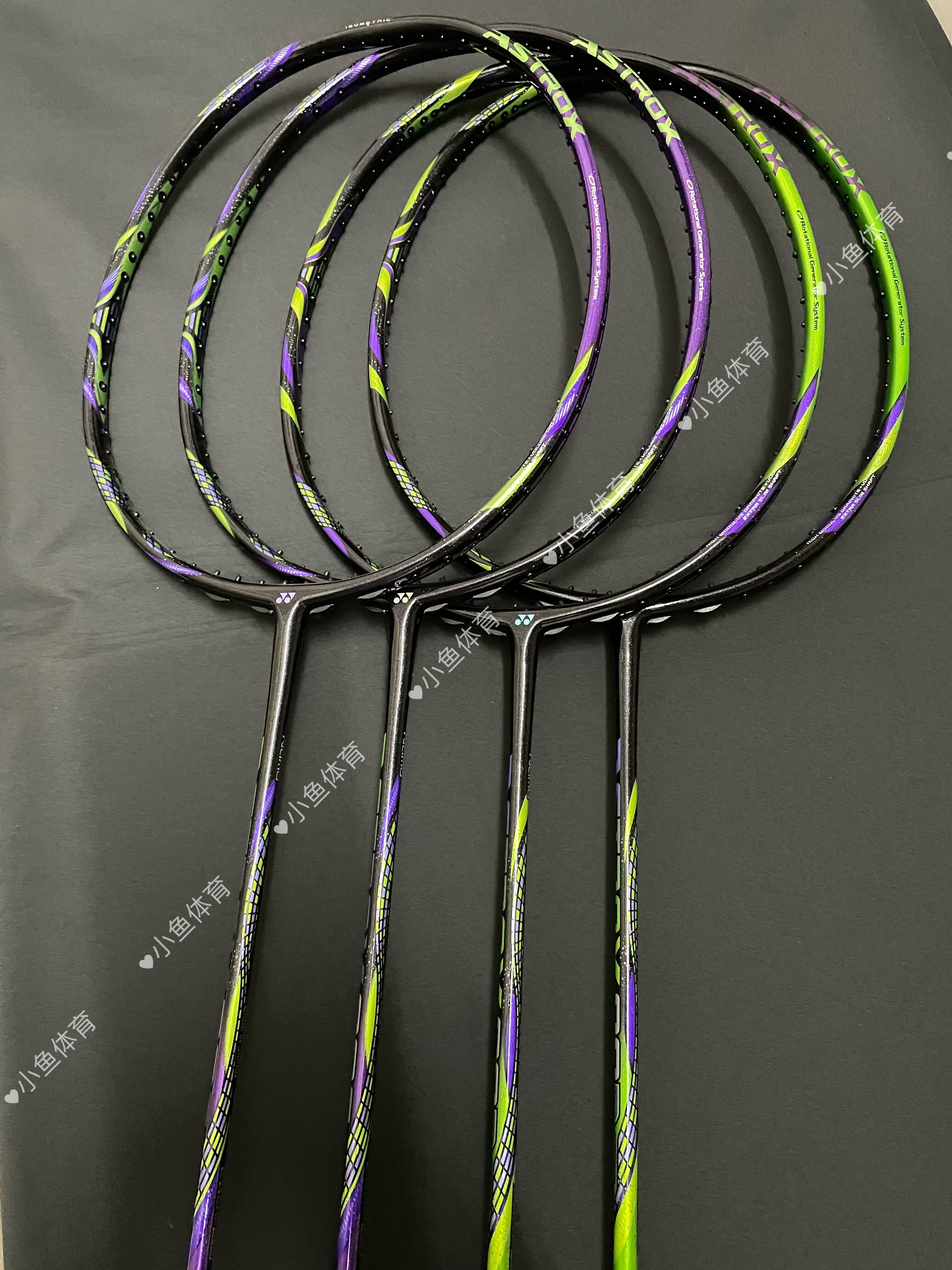 yonex尤尼克斯羽毛球拍天斧ax88d ax88s astrox88 羽毛球拍