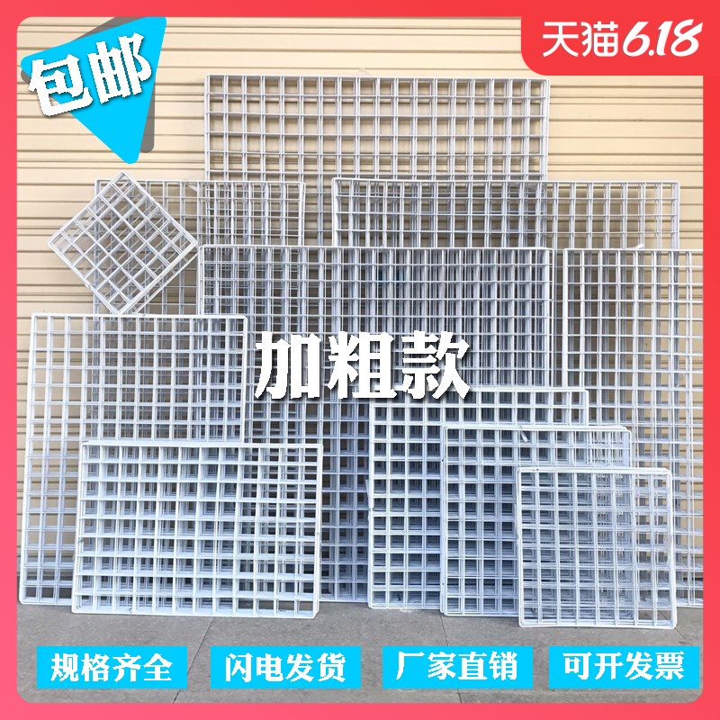 不锈钢网格围栏网