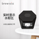 Brewista二代电子秤多模式智能手冲咖啡迷你电子秤可充咖啡电子秤