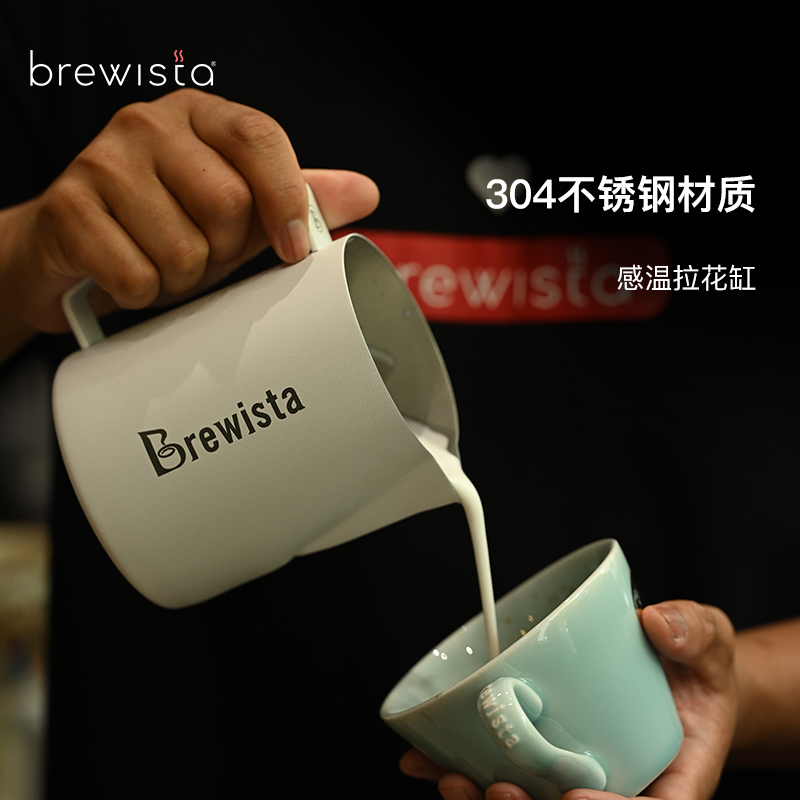 Brewista不锈钢尖嘴感温咖啡