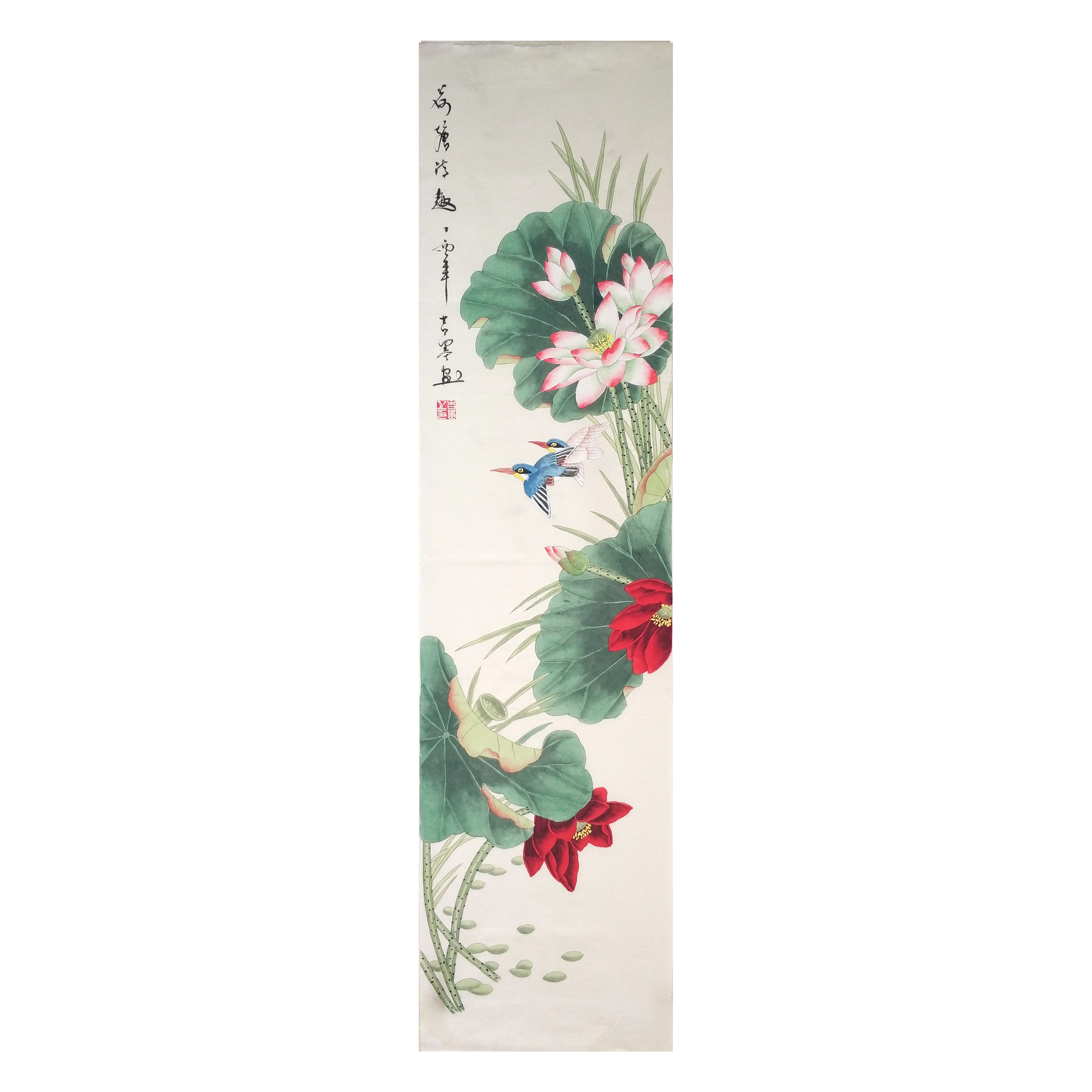 张春明《花鸟四条屏》