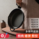 铸铁平底锅不沾锅无涂层牛排煎锅煎饼锅燃气灶适用铁锅老式烙饼锅