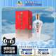 古井贡酒50度经典500ml浓香型纯粮白酒商务宴请送礼酒水官方授权