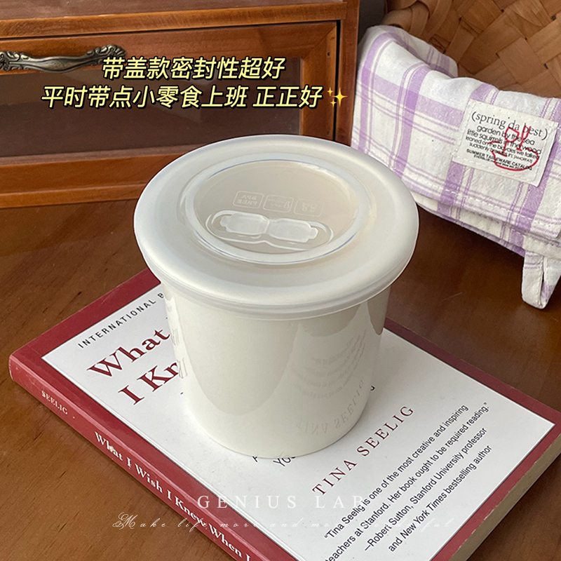 ins纸杯风陶瓷手握杯咖啡杯带盖便携家用马克杯大容量密封早餐杯