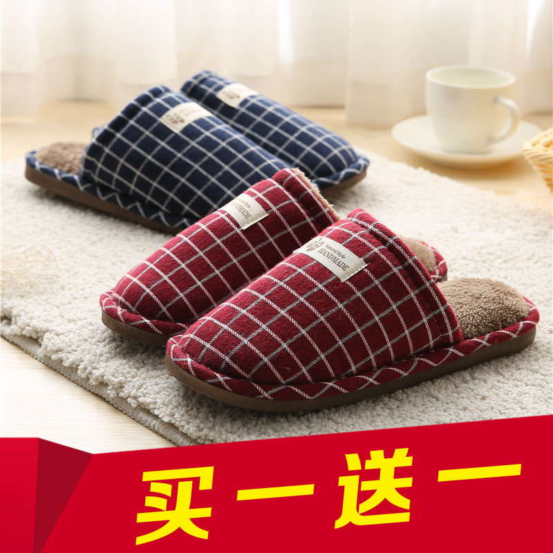 冬季新款居家居时尚棉拖鞋女包跟厚底情侣防滑月子棉拖鞋男士在类目 流行男鞋, 拖鞋中 - 来自Buy2taobao.com提供专业的淘宝代购服务