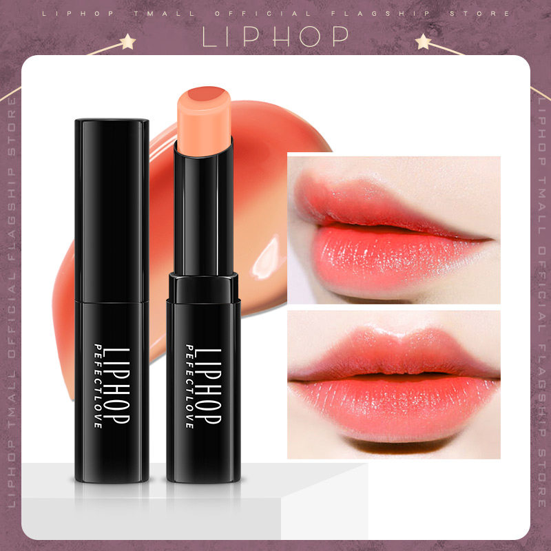 liphop双色渐变口红保湿滋润不易脱色咬唇妆南瓜西柚色斩男色唇膏