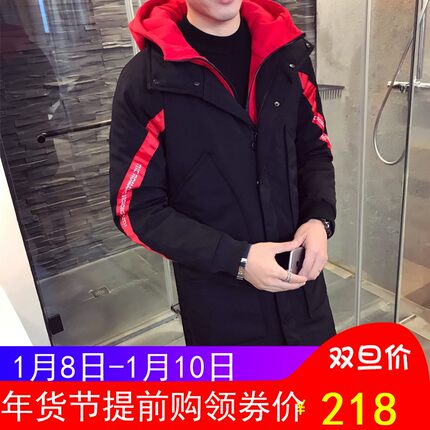 百货50条,全部都是实用的玩意儿,剁手党必备!(1.8) 淘宝优惠券