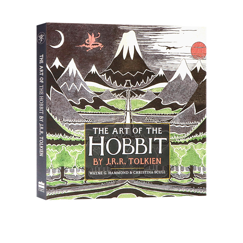 霍比特人艺术画册 英文原版 The Art of the Hobbit75周年纪念版指环王霍比特人托尔金J. R. R. Tolkien著作进口英语精装大开版