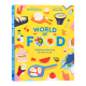 世界美食介绍英文原版 World of Food 儿童图画书美食世界Sandra Lawrence收录全球100多种菜肴和美食进口绘本7岁以上