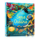 Usborne出品 看里面系列 海洋 Look Inside Seas and Oceans 英文原版绘本 纸板翻翻书 儿童启蒙科普绘本 亲子共读