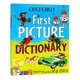 牛津儿童英语图解词典英文原版Oxford First Picture Dictionary 字典工具书 形象插画加深记忆 学前儿童英语启蒙词汇字典