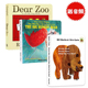 英文原版绘本Dear Zoo亲爱的动物园 Brown Bear What Do You See 棕色的熊The little mouse 小老鼠 3册廖彩杏书单brownbear