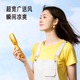 B.Duck小黄鸭手持小风扇便携式迷你随身携带学生宿舍超静音大风力