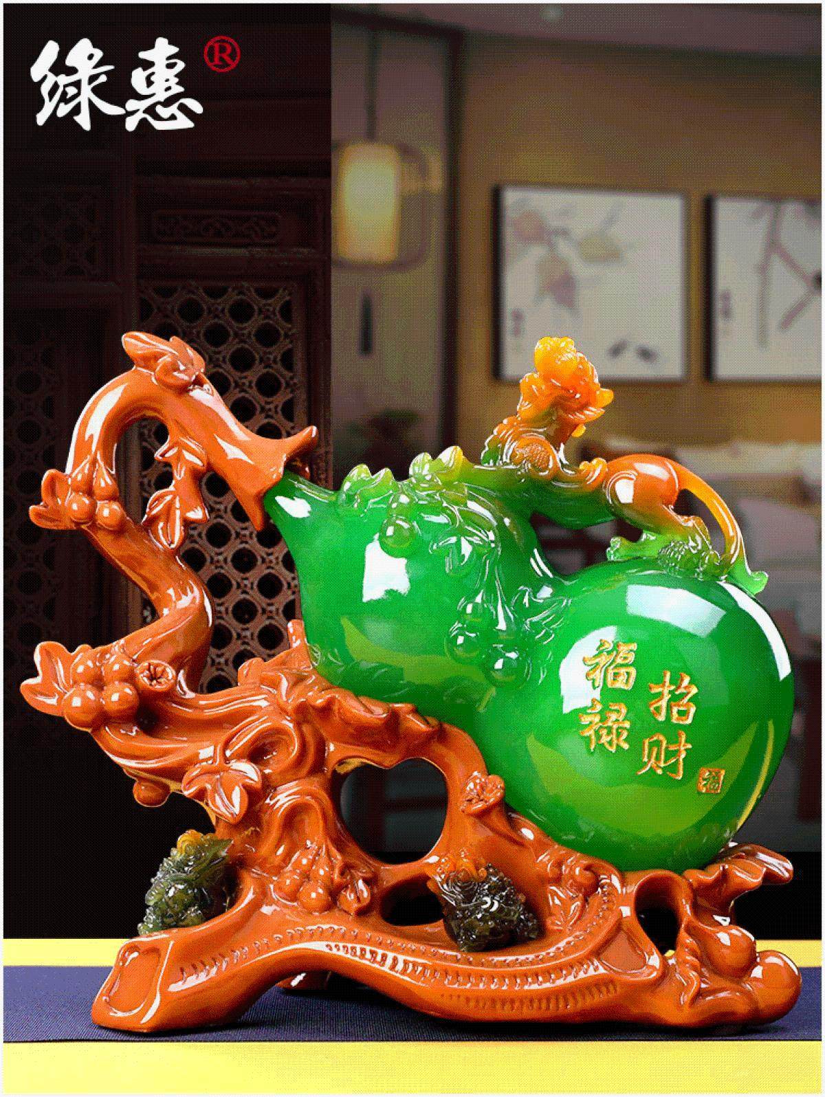 特价玉器摆件 客厅_金蟾风水招财貔貅玉葫芦摆件家居客厅酒柜装饰品