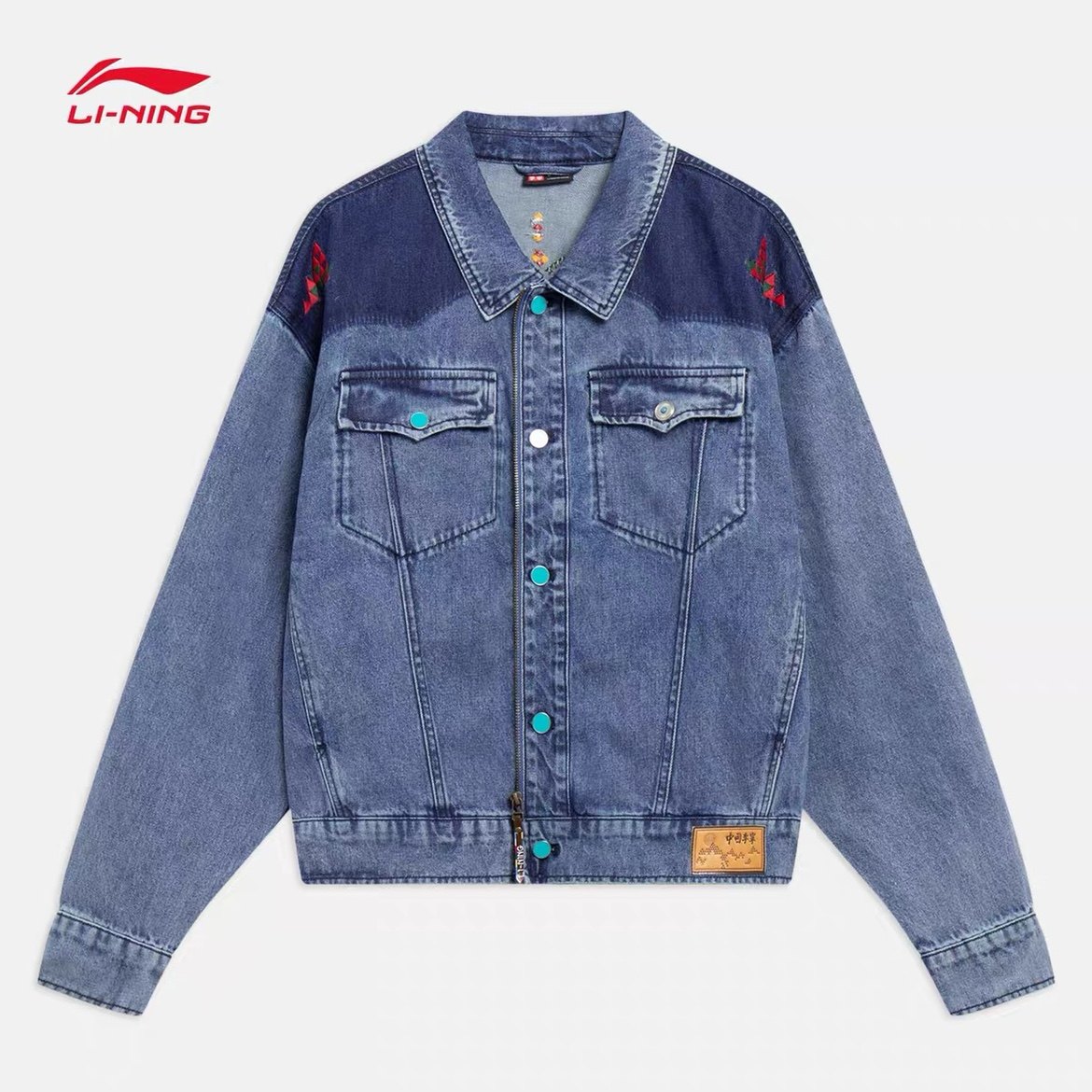 中国李宁牛仔外套