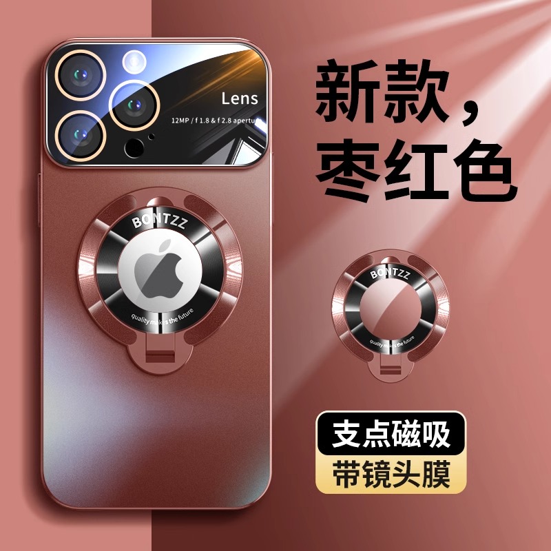 适用苹果15手机壳系列2024新款iphone15promax磁吸MagSafe防摔套14pro镜头全包plus超火13高级感12硅胶套男女