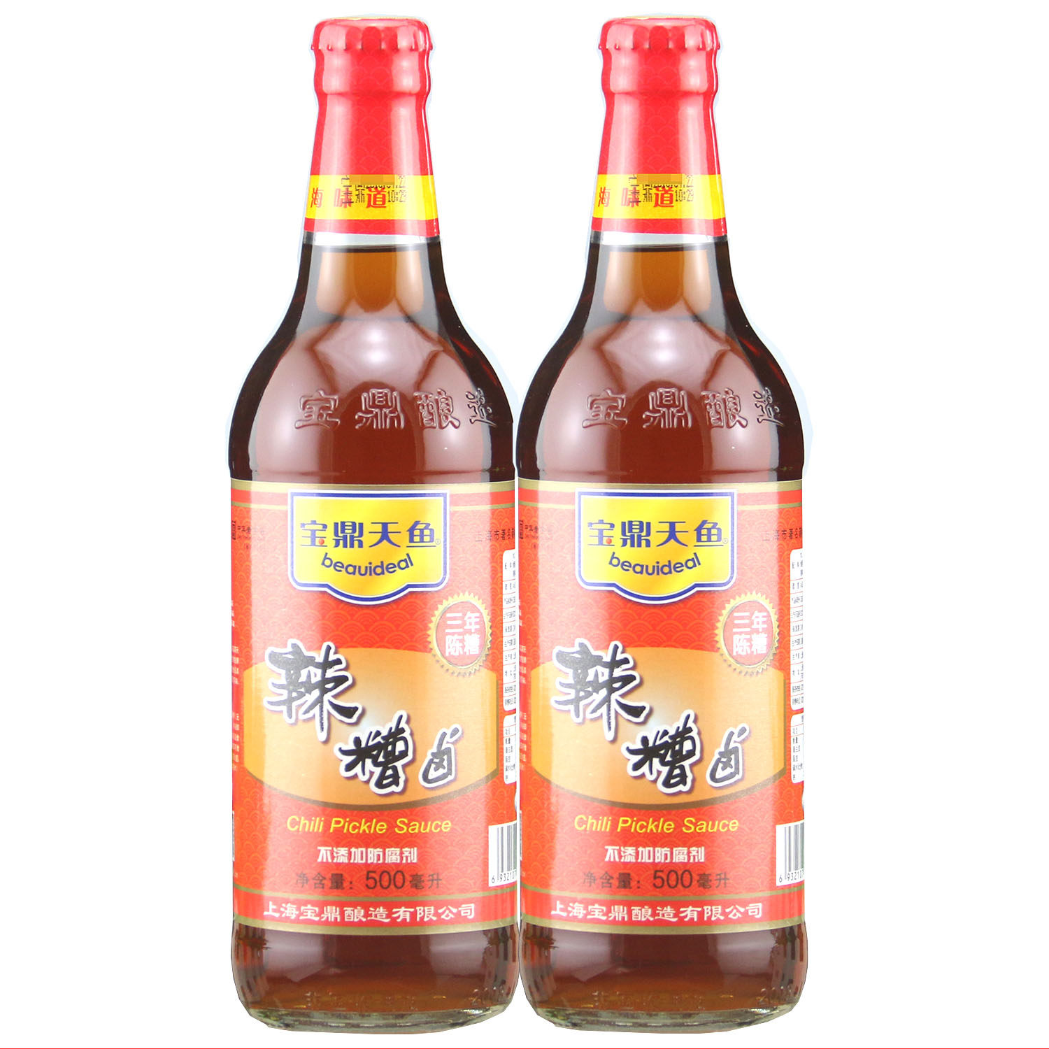 上海宝鼎天鱼糟卤 辣糟卤500ml*2瓶 三年陈糟 毛豆豆角凤爪卤料