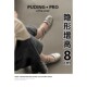 牛皮版~内增高真皮法式银色粗跟单鞋女小个子玛丽珍高跟鞋小皮鞋