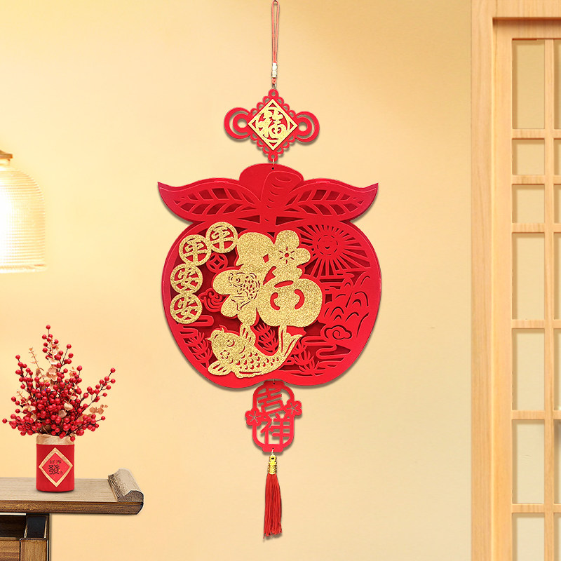2023中国结福字装扮挂件新年春节过年装饰挂饰植绒客厅乔迁布置品