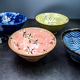 日本制饭碗家用13厘米斗笠碗小面碗陶瓷餐具釉下彩微波炉樱花碗