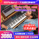 ROLAND罗兰XPS10/30/FANTOM 08/JUNO-DS88键电子合成器编曲键盘61