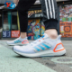 Adidas阿迪达斯ULTRABOOST_S.RDY男女跑步运动鞋FY3469 3470 3478