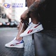 REEBOK SLICE CVS 复古小白鞋DV9678 AR2786 EH1899 DV5566