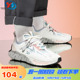 Reebok/锐步 男女运动休闲鞋CM9650 CN1943 V67801 BD4626 5807