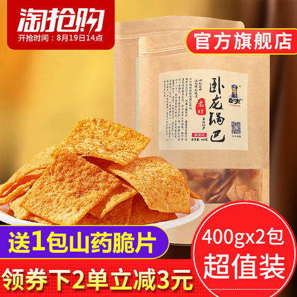 뵶綯κ 24.90Ԫ