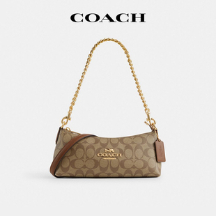 【官方授权】COACH/蔻驰夏洛特法棍包老花腋下包单肩斜挎手提包女