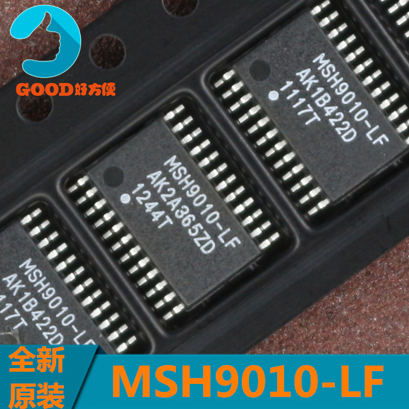 全新 MSH9010-LF 液晶电视伴音功放 TSSOP24封装 MSH9010原装