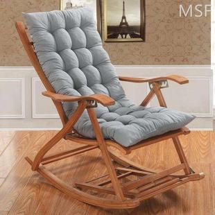 躺椅垫子加厚四季通用长条摇椅垫藤椅垫折叠椅垫实木红木沙发坐垫
