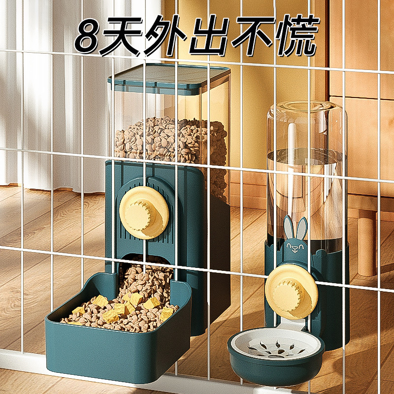 狗狗挂式饮水机猫咪喂水兔子自动喂食器猫鸭子喝水器仓鼠宠物水壶