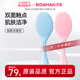 ROAMAN/罗曼T10专用细致亲肤硅胶洗脸仪