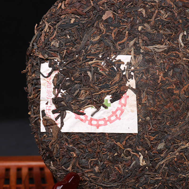 7片装 陈年老生茶 1992年中茶7542 普洱生茶 2499克