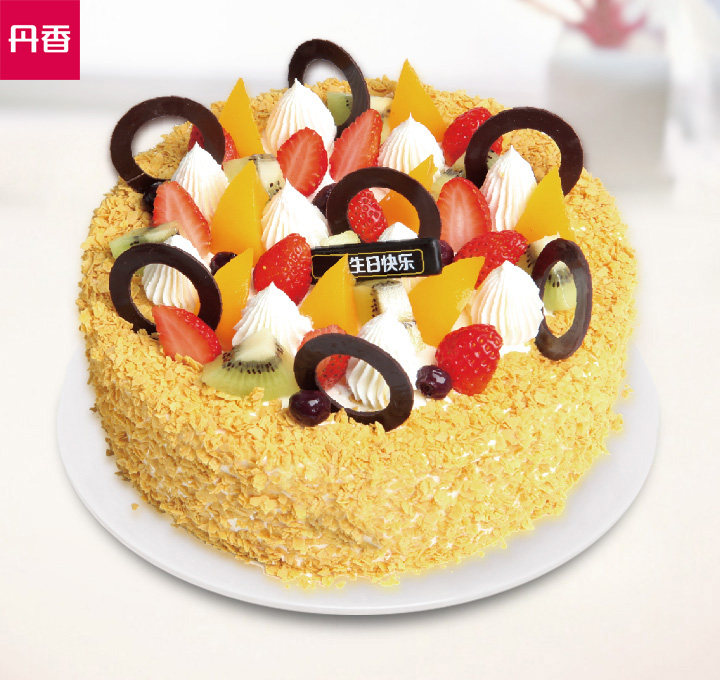 官方青岛丹香蛋糕官方电子券10吋旧款水果蛋糕面值169元