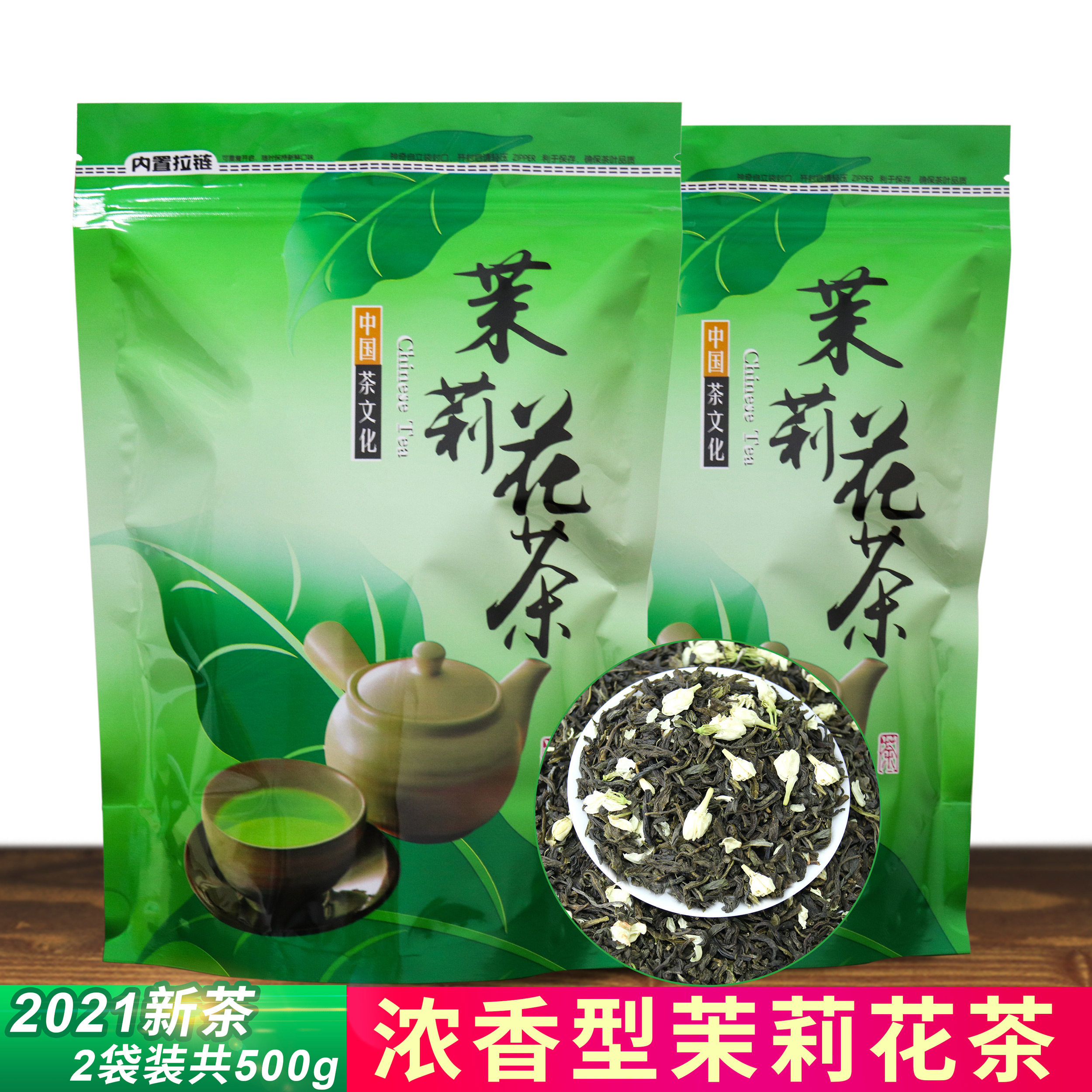 8大晟土楼泡鸭翅35克卤味小包装鸭肉零食批发清香味福建龙岩泡鸭翅已