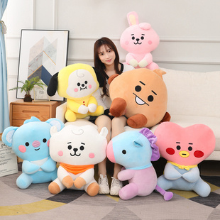 BT21防弹少年团小伙伴系列毛绒公仔卡通坐姿双玩偶可爱女娃娃礼物