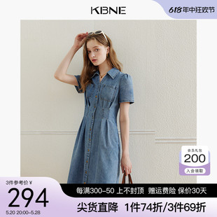 KBNE牛仔连衣裙女短袖中长款2024夏季新款修身显瘦百搭漂亮裙子