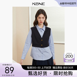 蓝色条纹衬衫女设计感小众kbne2024春装新款法式长袖别致漂亮小衫