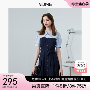 KBNE连衣裙女衬衫裙2024夏季新款小个子茶歇法式气质超好看裙子